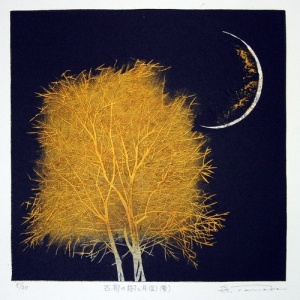 "Tree and Moon in the Ancient City II (Yellow)